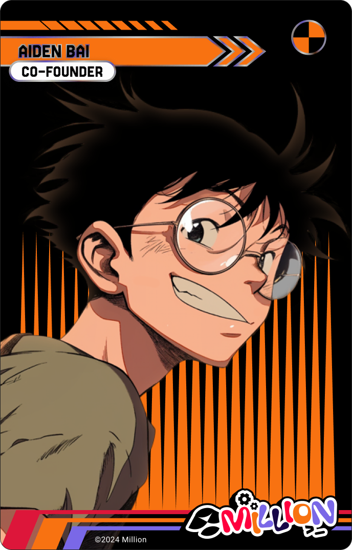 Aiden Bai